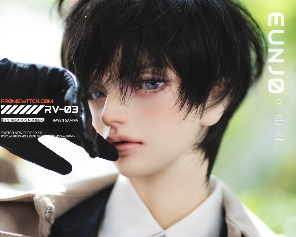eunjo