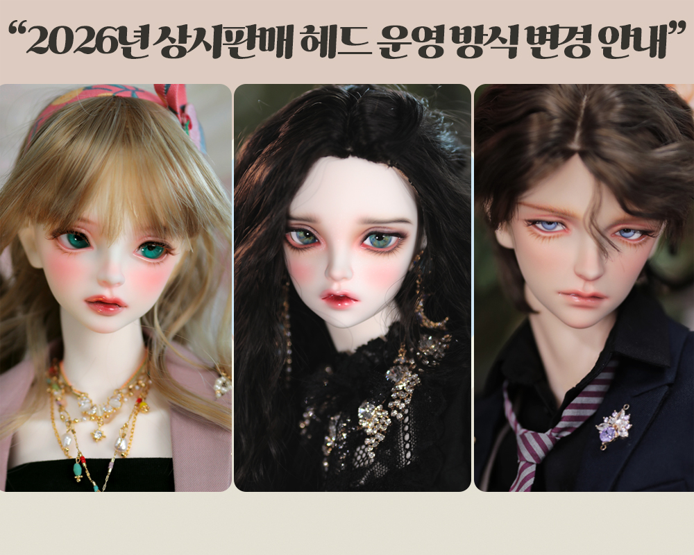 �ս��� ����